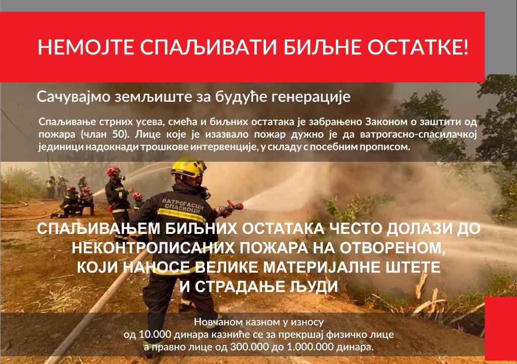 flajer 2 st 1024x722 1