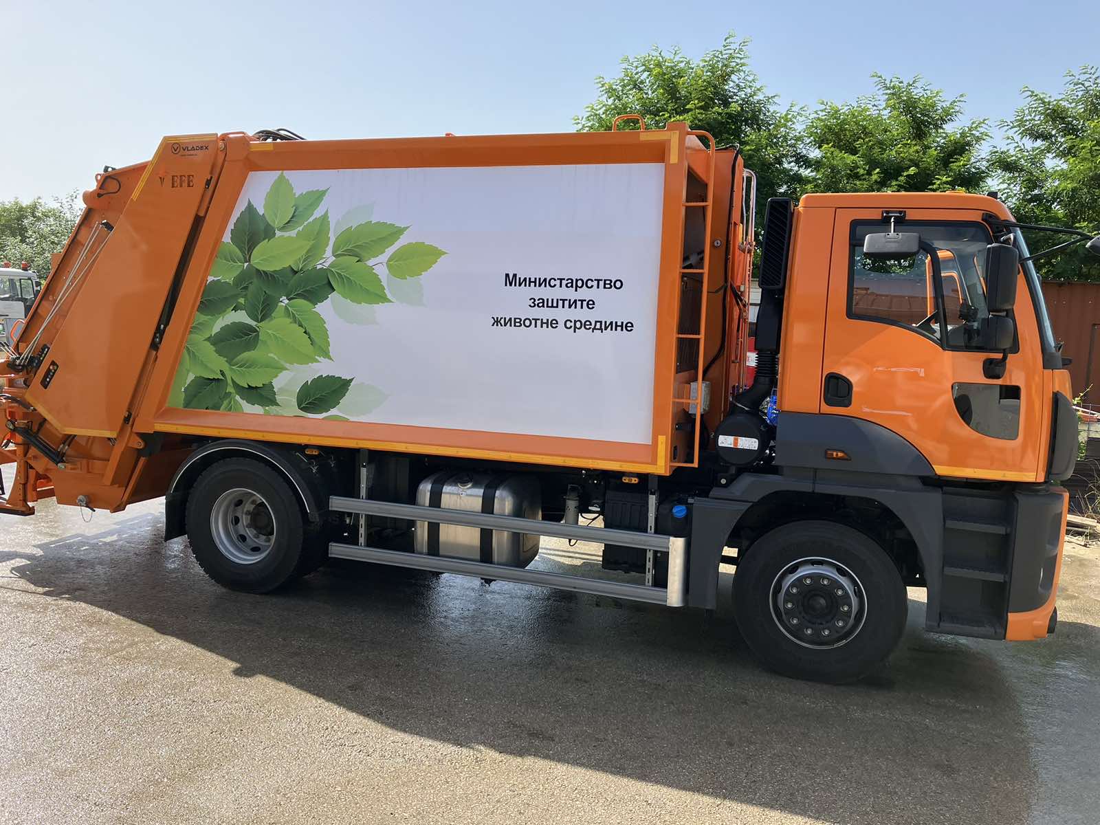 viber image 2023 07 14 14 30 32 202