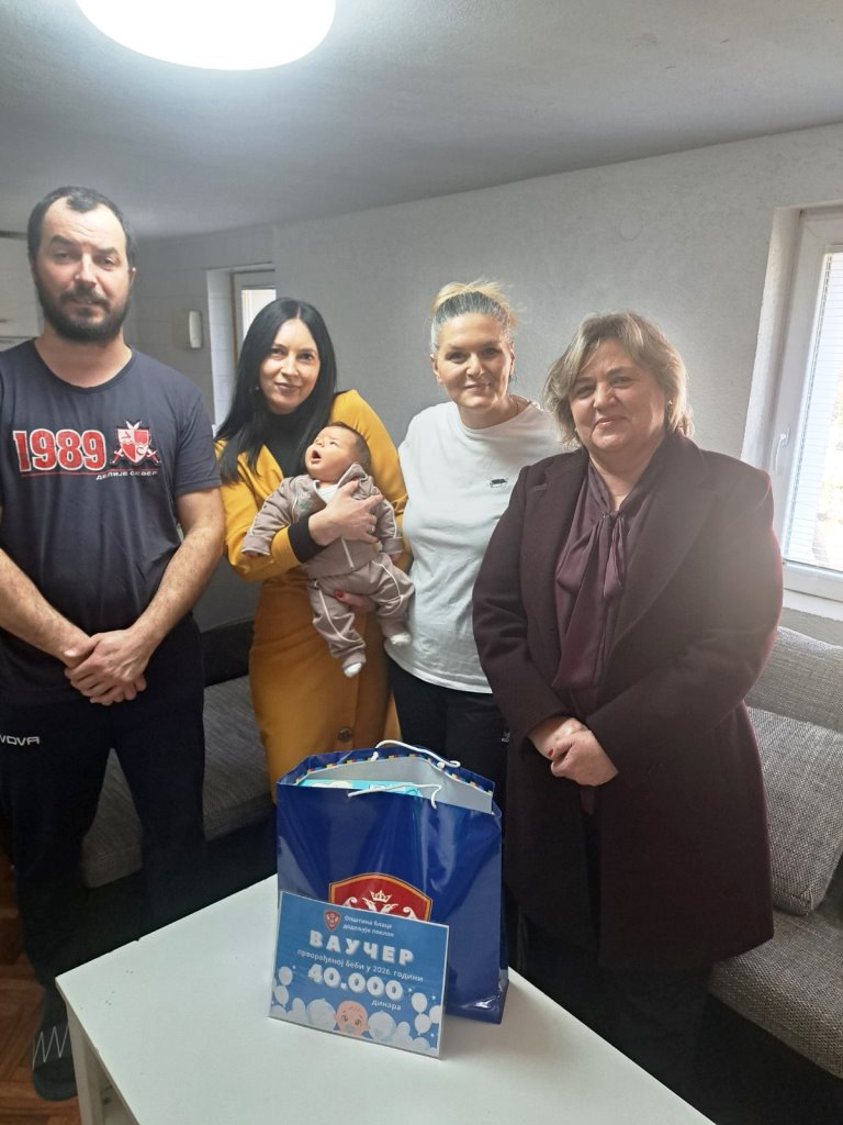 viber image 2026 02 11 12 08 04 636333